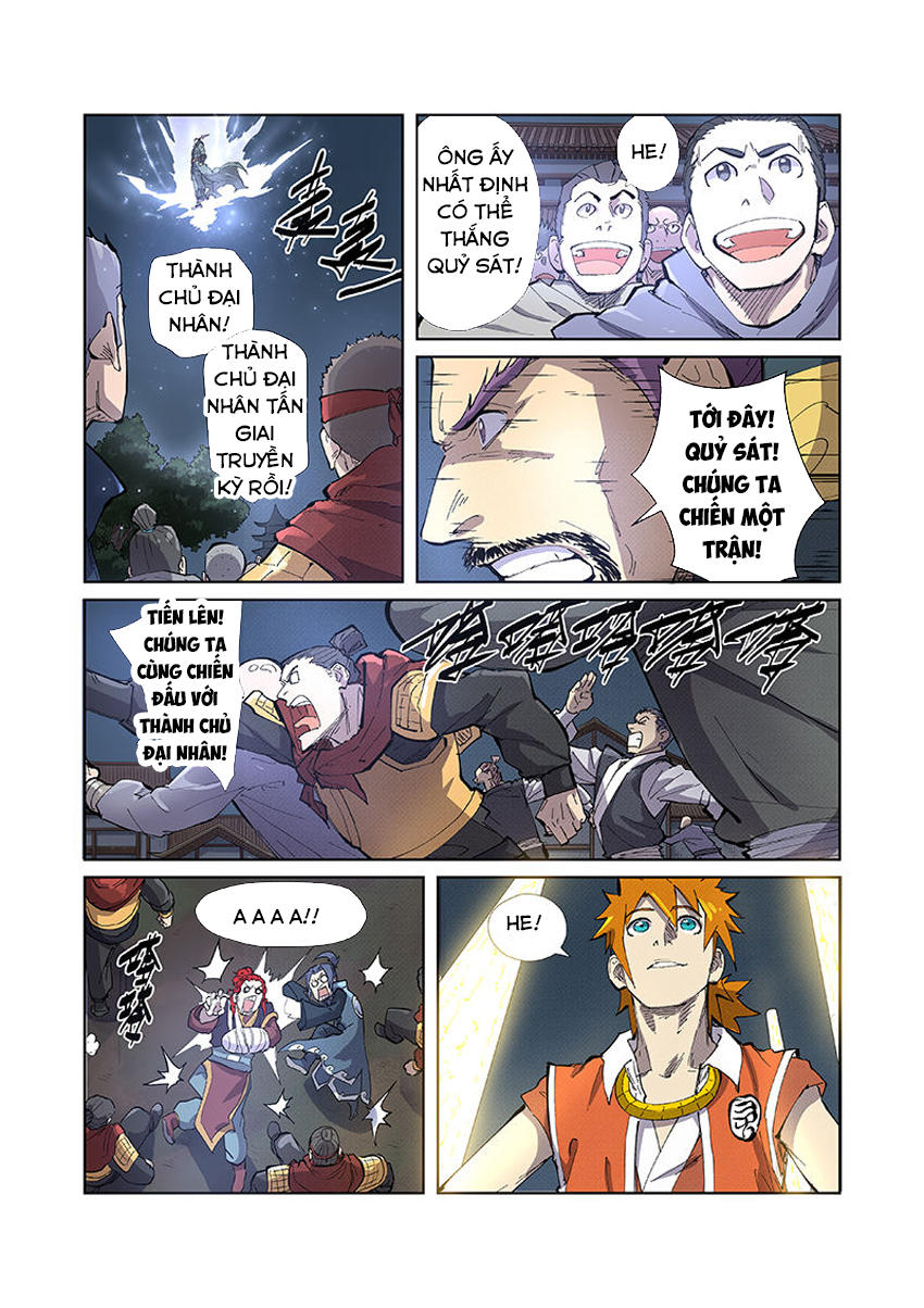 Yêu Thần Ký Chap 210 - Next Chap 211