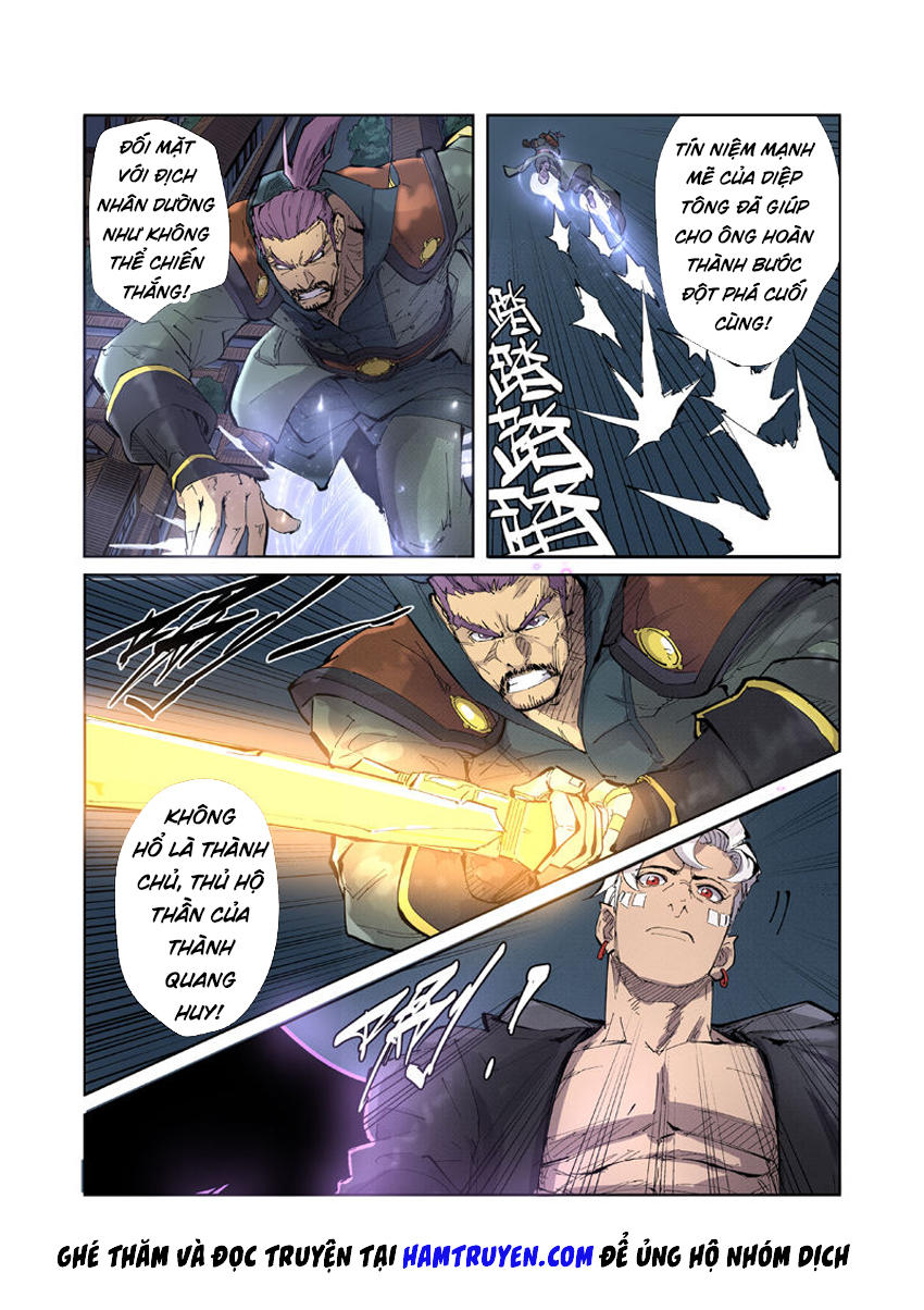 Yêu Thần Ký Chap 210 - Next Chap 211