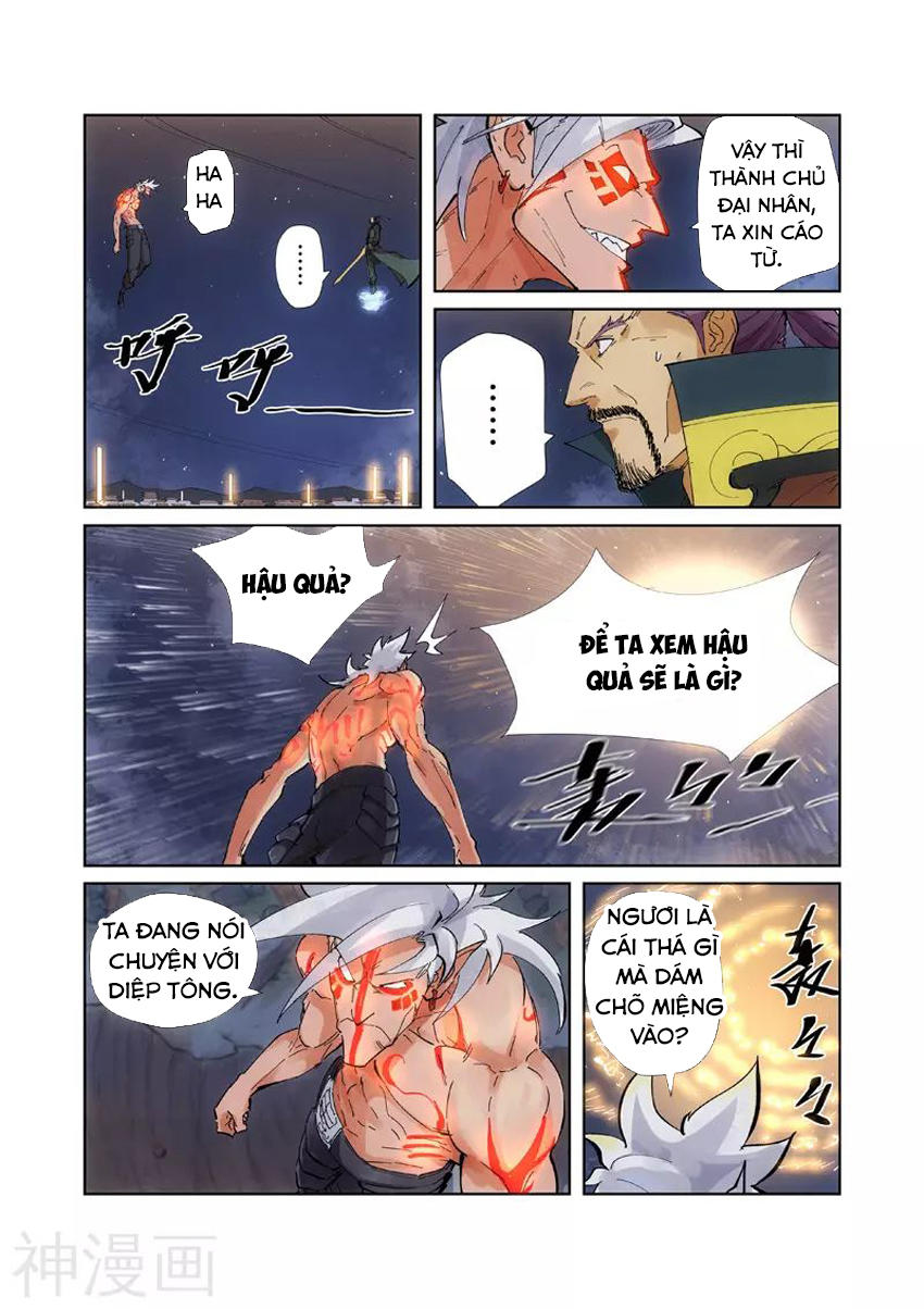 Yêu Thần Ký Chap 211 - Next Chap 212