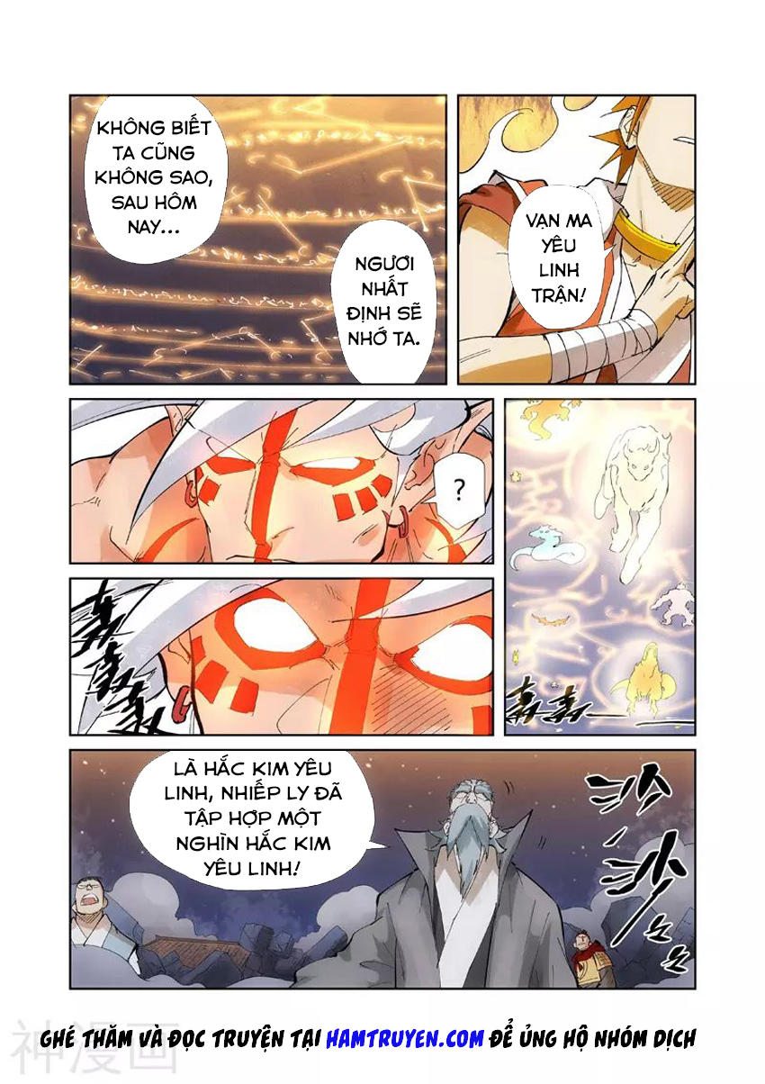 Yêu Thần Ký Chap 211 - Next Chap 212