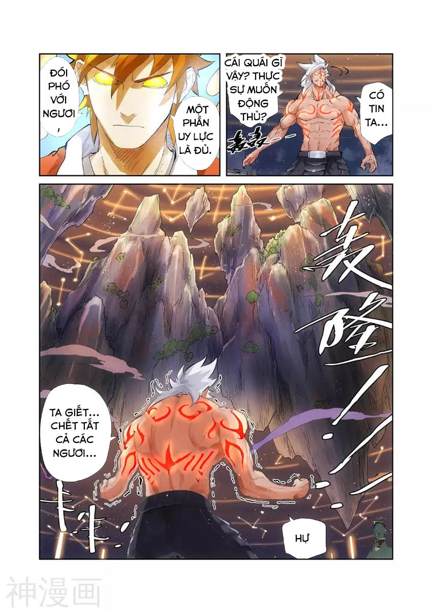 Yêu Thần Ký Chap 211 - Next Chap 212