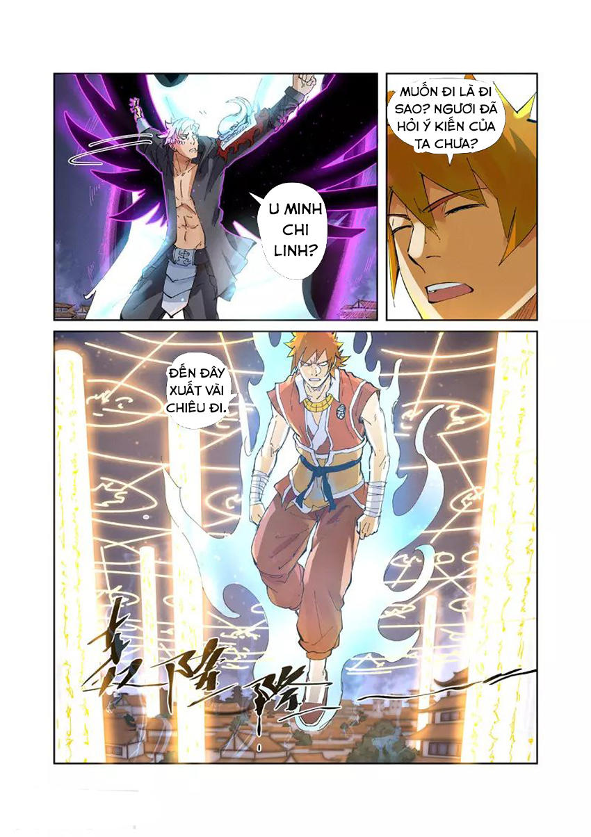 Yêu Thần Ký Chap 211 - Next Chap 212
