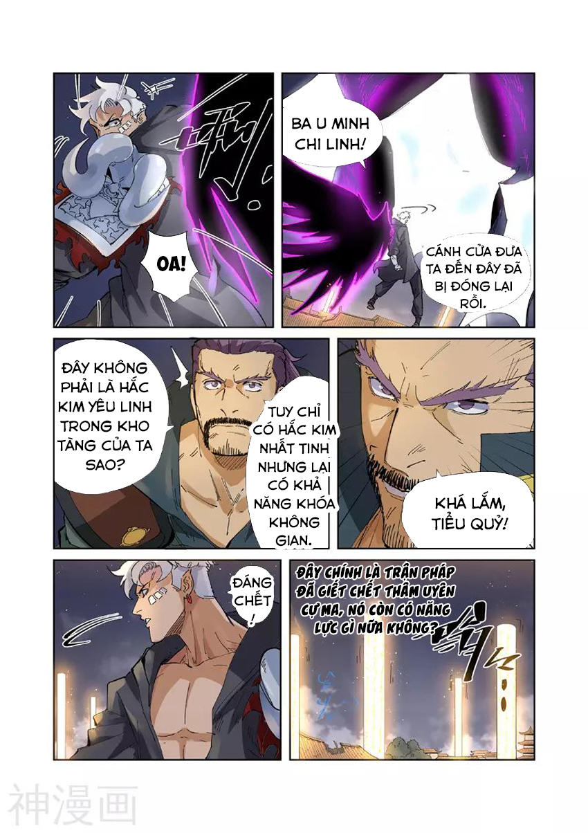 Yêu Thần Ký Chap 211 - Next Chap 212