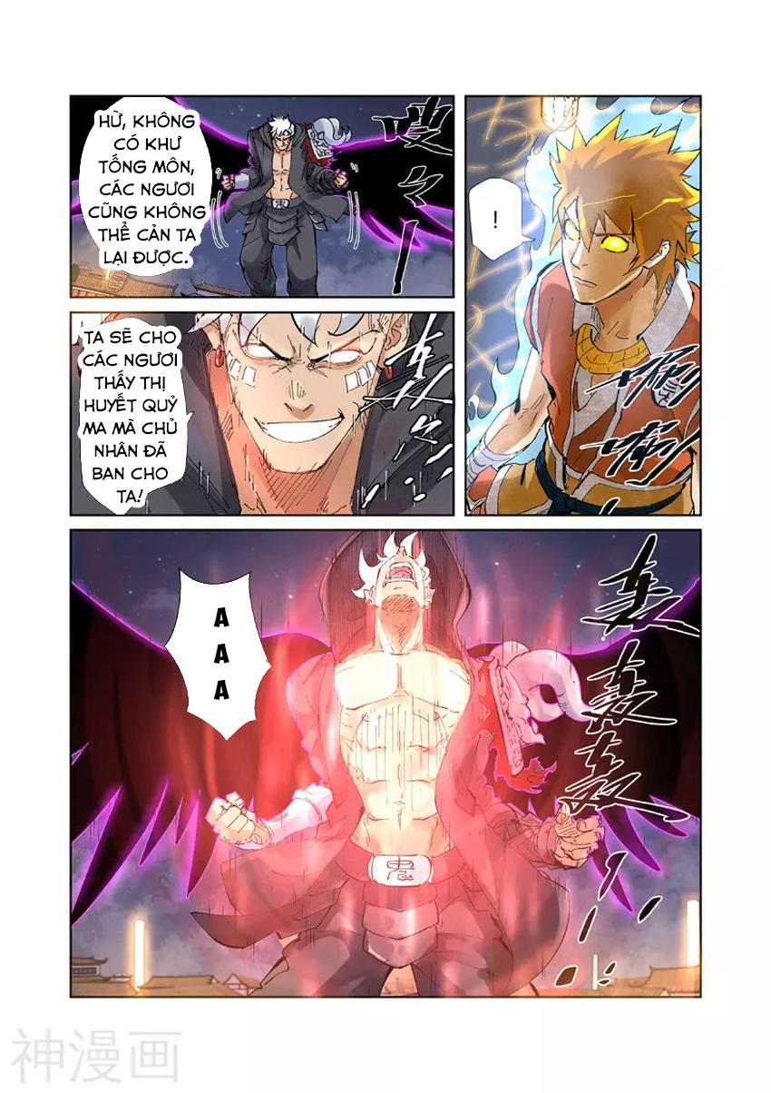Yêu Thần Ký Chap 211 - Next Chap 212
