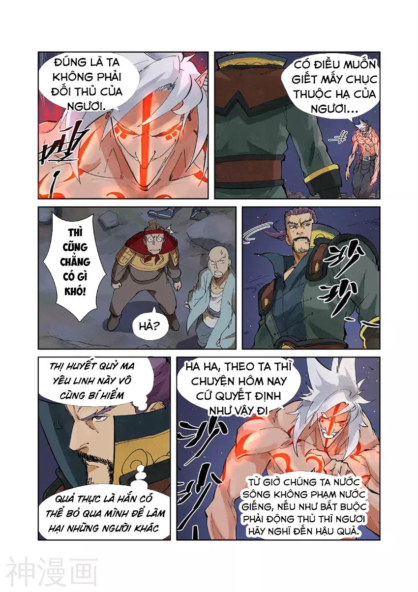 Yêu Thần Ký Chap 211 - Next Chap 212