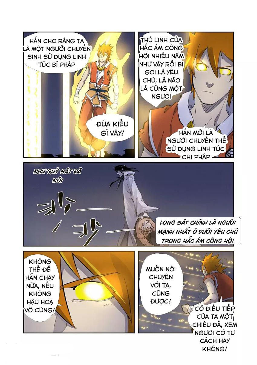 Yêu Thần Ký Chap 212 - Next Chap 213