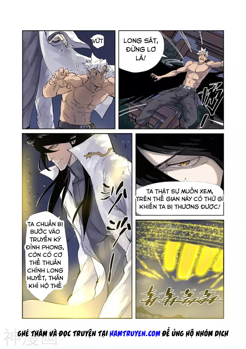 Yêu Thần Ký Chap 212 - Next Chap 213
