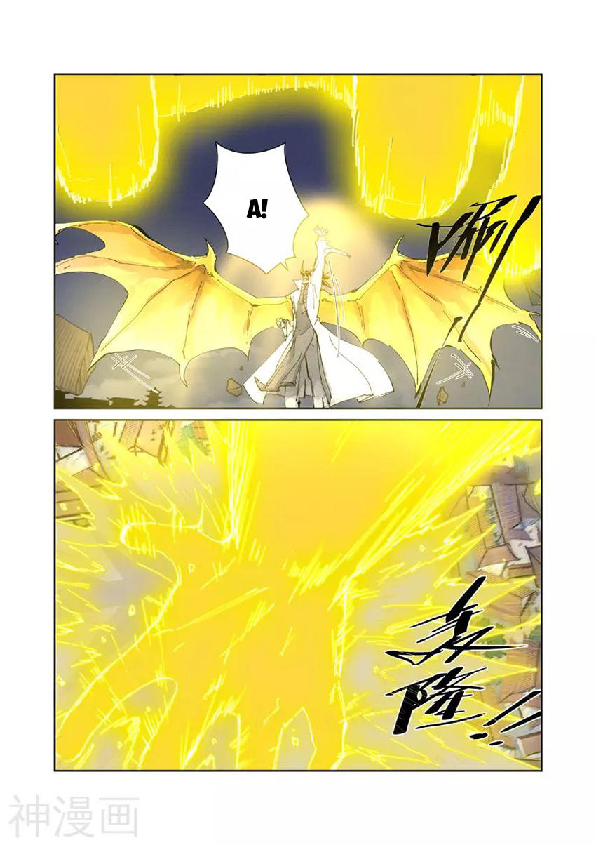 Yêu Thần Ký Chap 212 - Next Chap 213