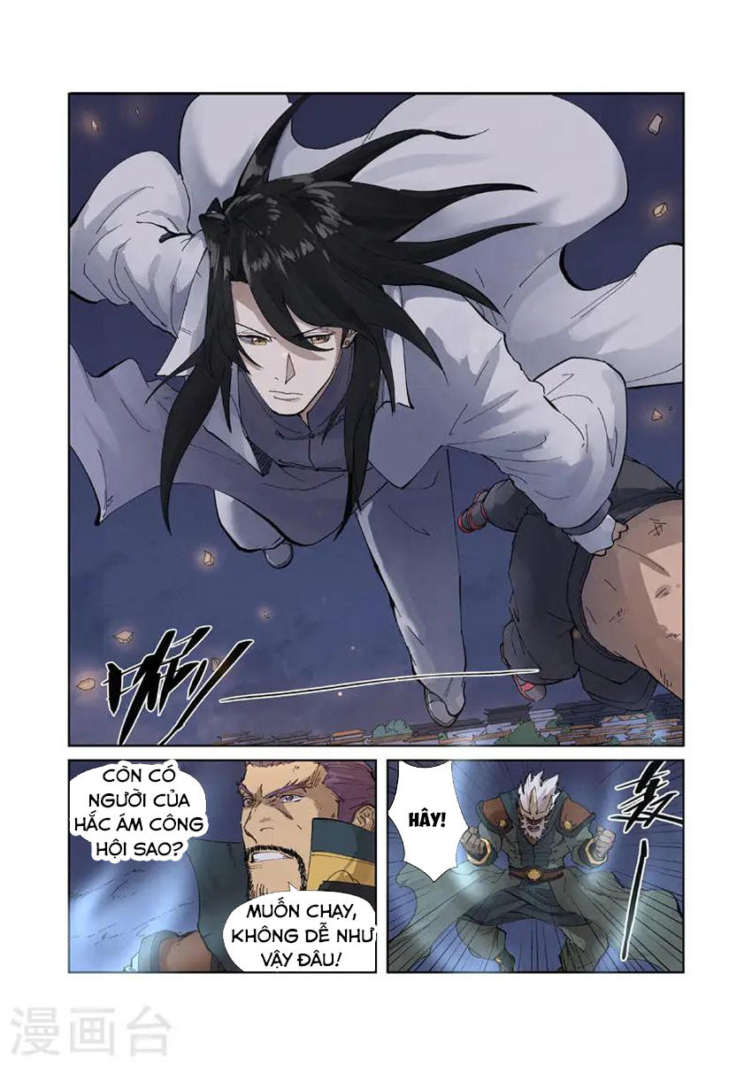 Yêu Thần Ký Chap 212 - Next Chap 213