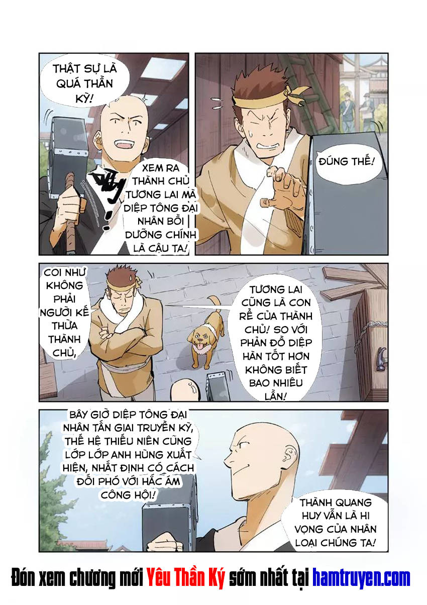 Yêu Thần Ký Chap 213 - Next Chap 214