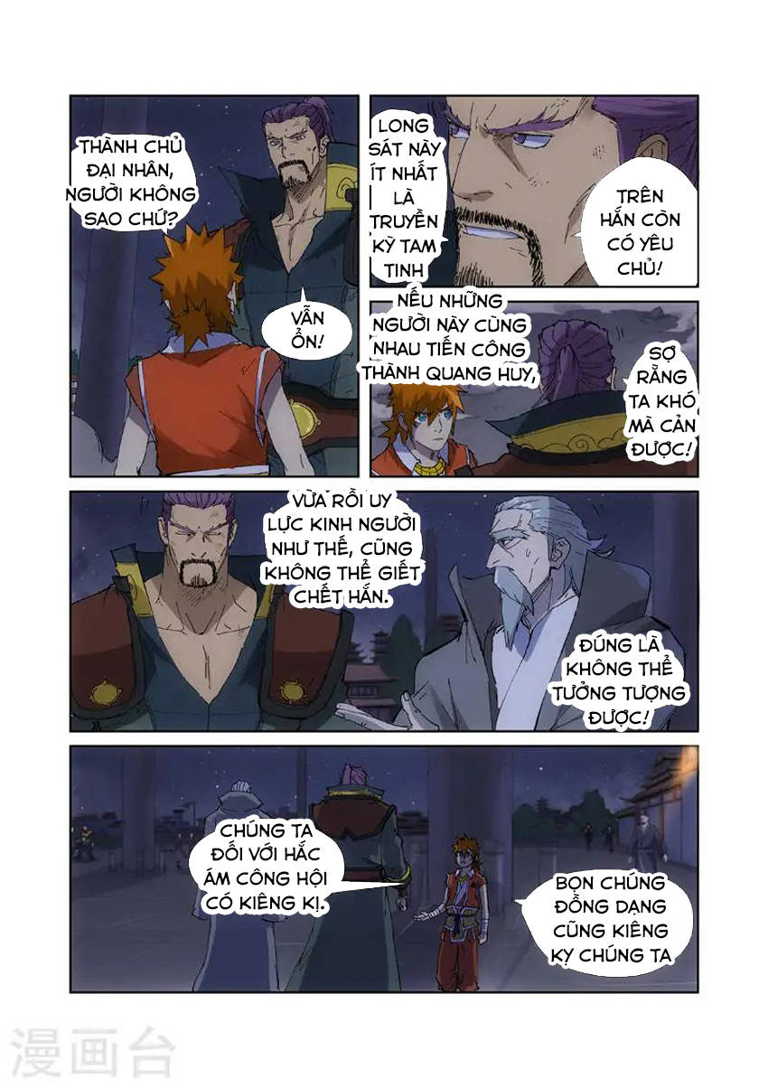 Yêu Thần Ký Chap 213 - Next Chap 214