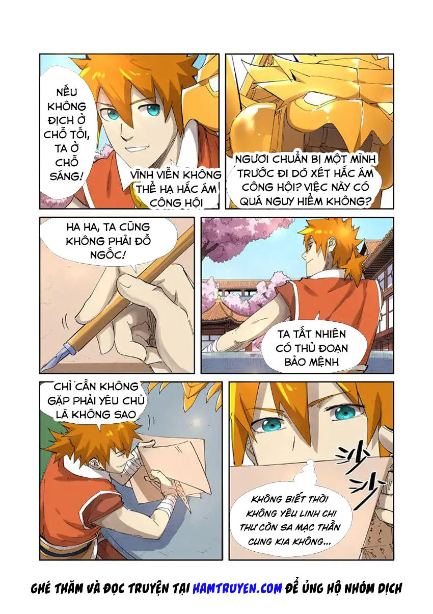 Yêu Thần Ký Chap 214 - Next Chap 215
