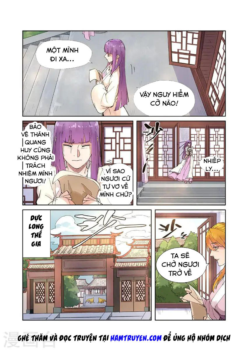 Yêu Thần Ký Chap 2145 - Next Chap 2146