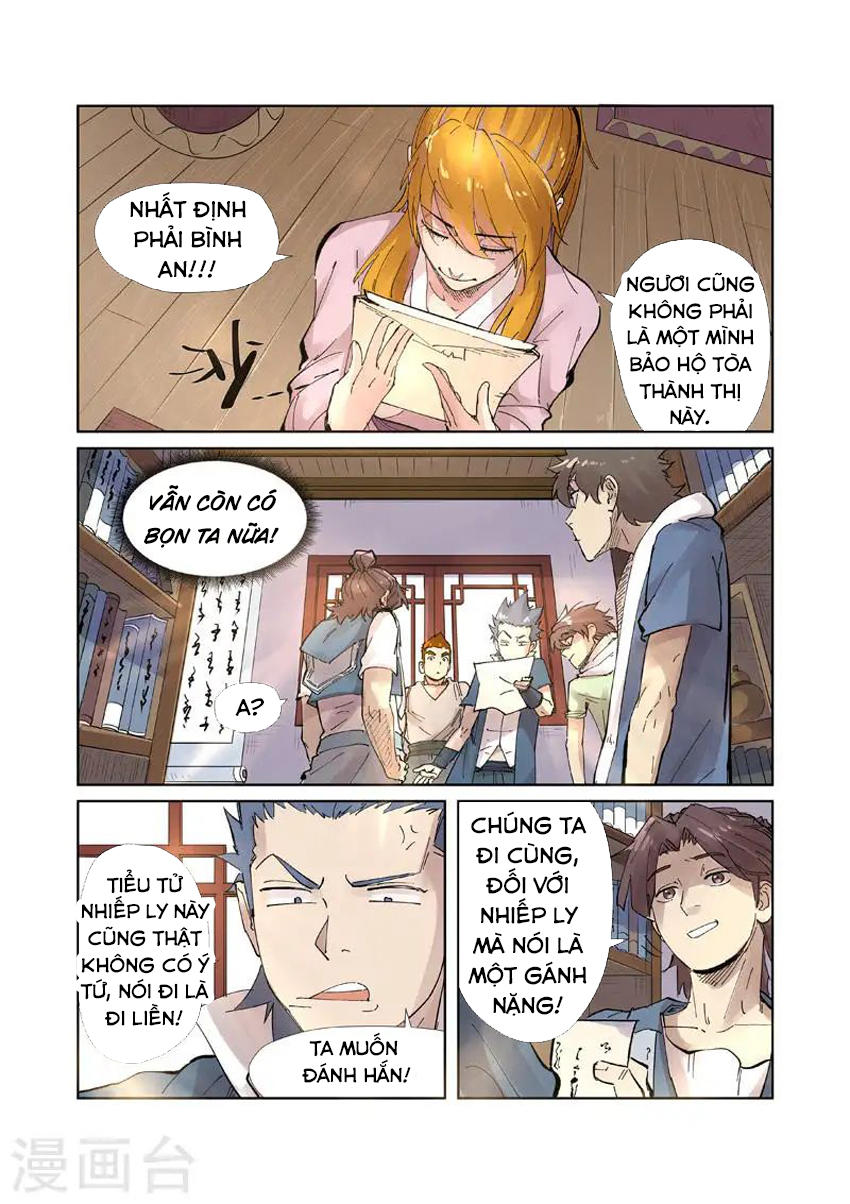 Yêu Thần Ký Chap 2145 - Next Chap 2146