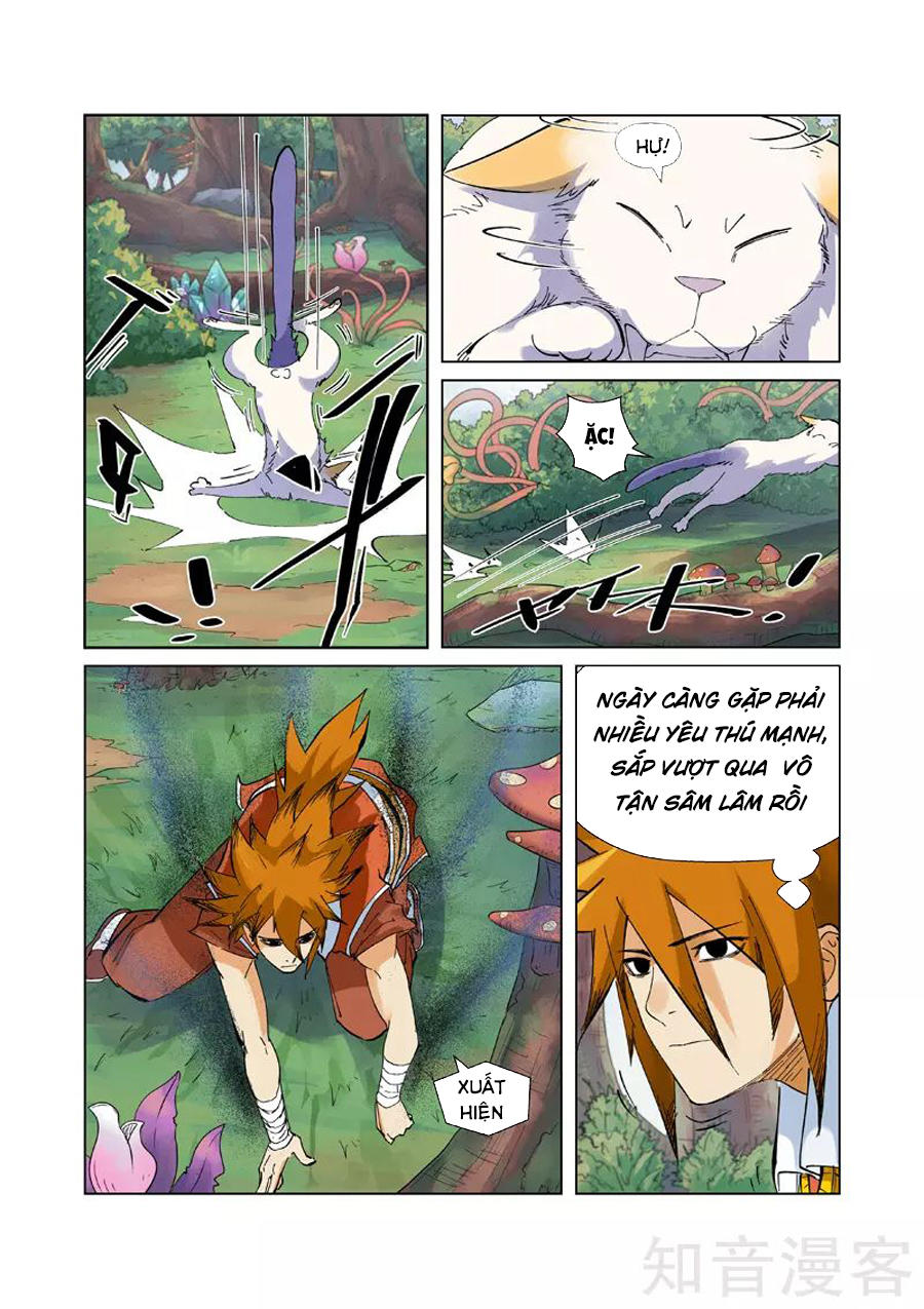 Yêu Thần Ký Chap 215 - Next Chap 216