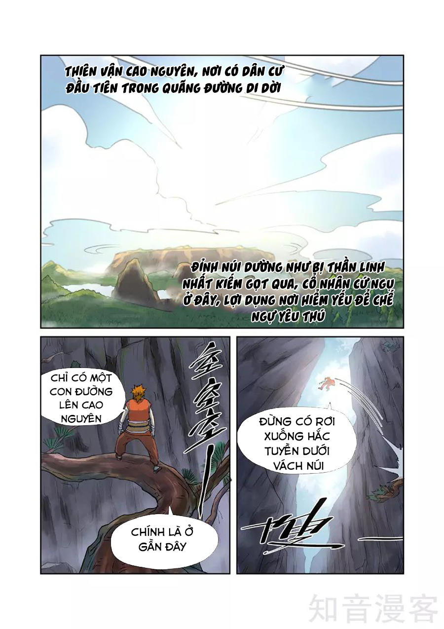 Yêu Thần Ký Chap 215 - Next Chap 216