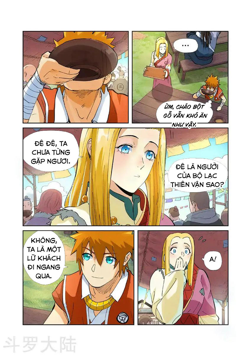 Yêu Thần Ký Chap 2155 - Next Chap 2156