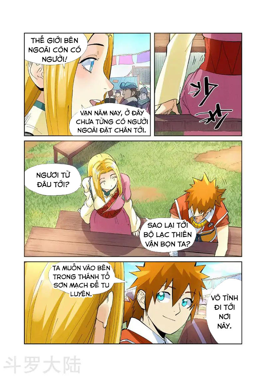 Yêu Thần Ký Chap 2155 - Next Chap 2156