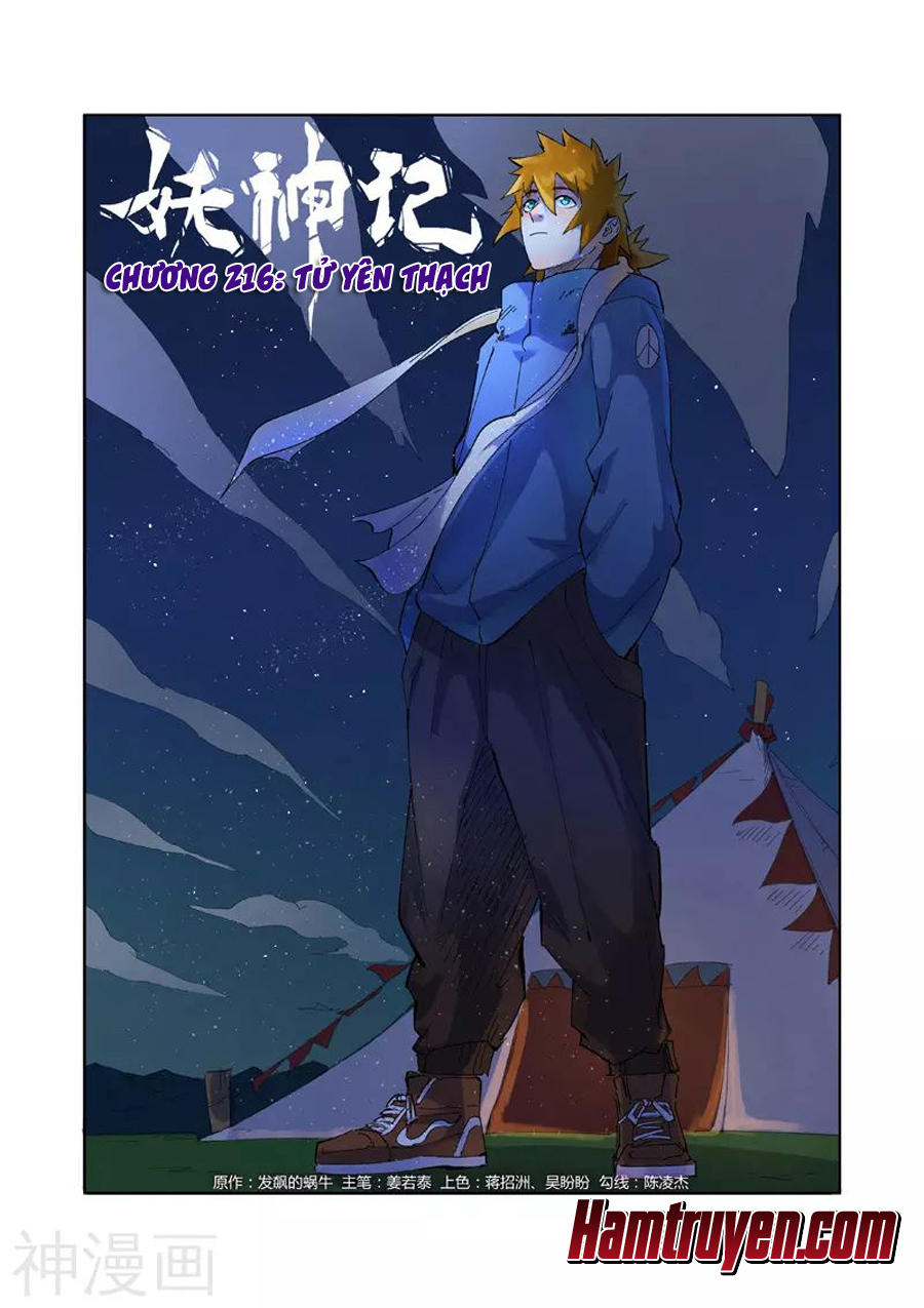Yêu Thần Ký Chap 216 - Next Chap 217