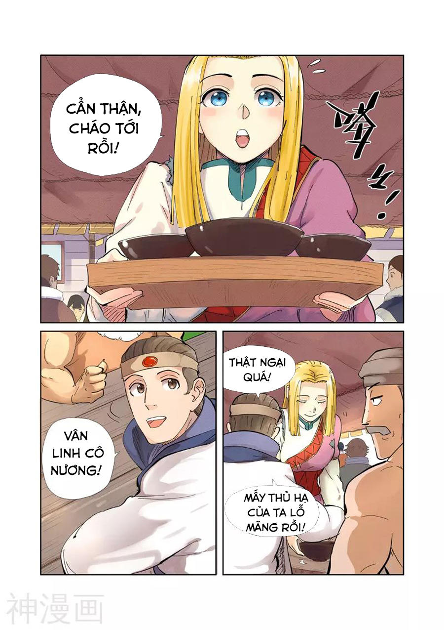 Yêu Thần Ký Chap 216 - Next Chap 217