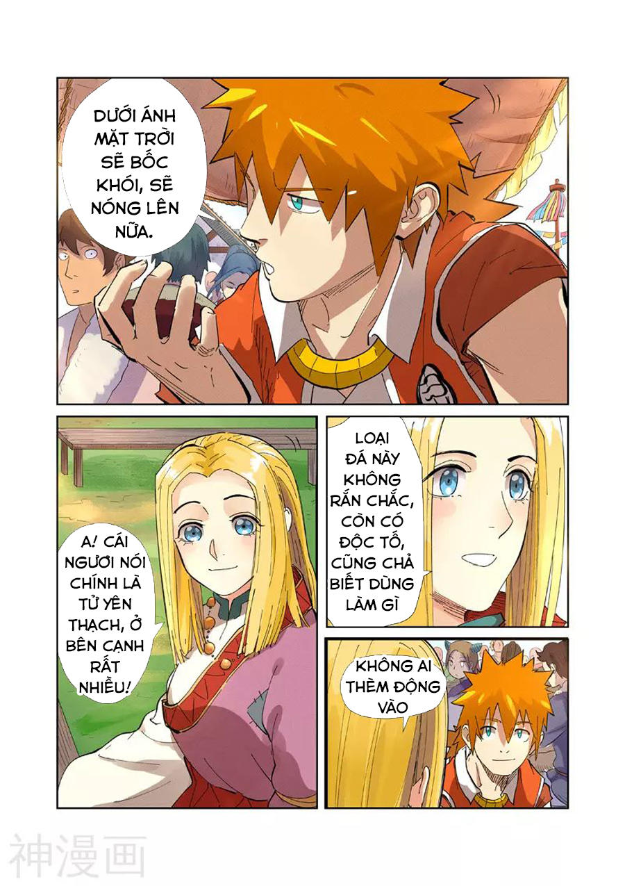 Yêu Thần Ký Chap 216 - Next Chap 217