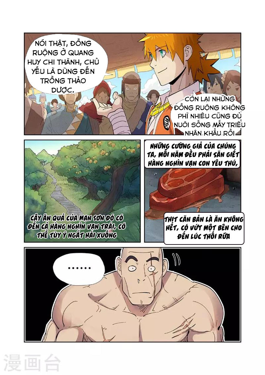 Yêu Thần Ký Chap 2175 - Next Chap 2176