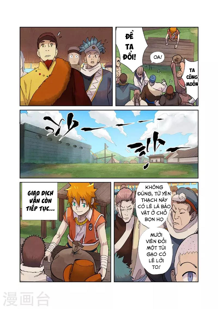 Yêu Thần Ký Chap 2175 - Next Chap 2176