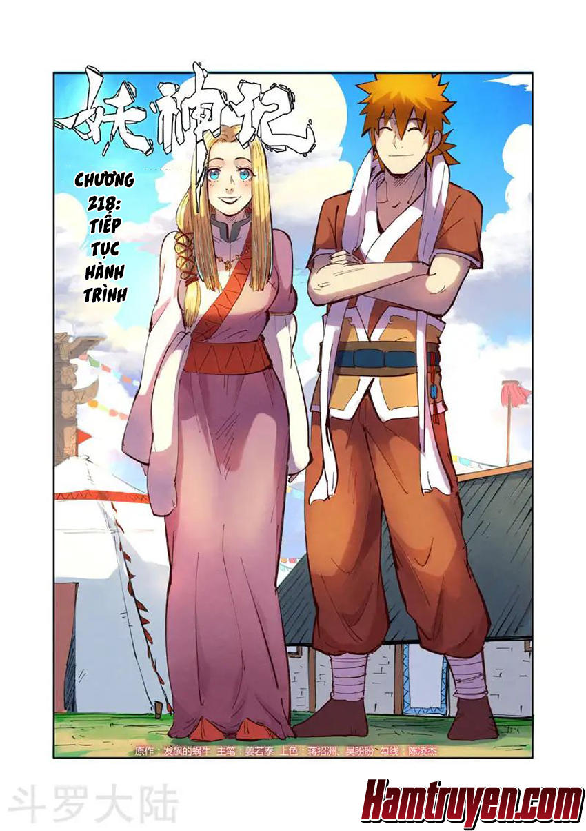 Yêu Thần Ký Chap 218 - Next Chap 219