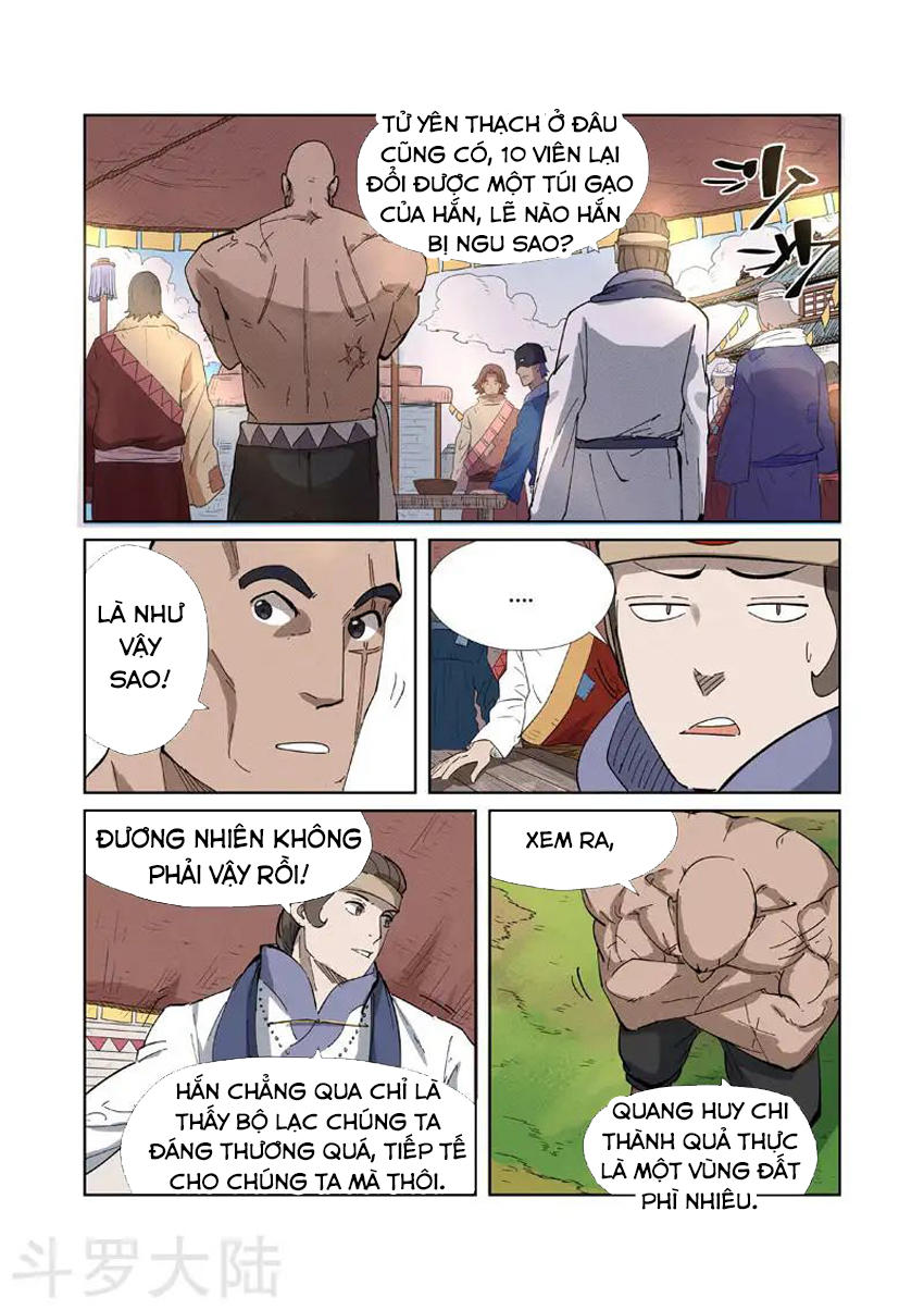 Yêu Thần Ký Chap 218 - Next Chap 219