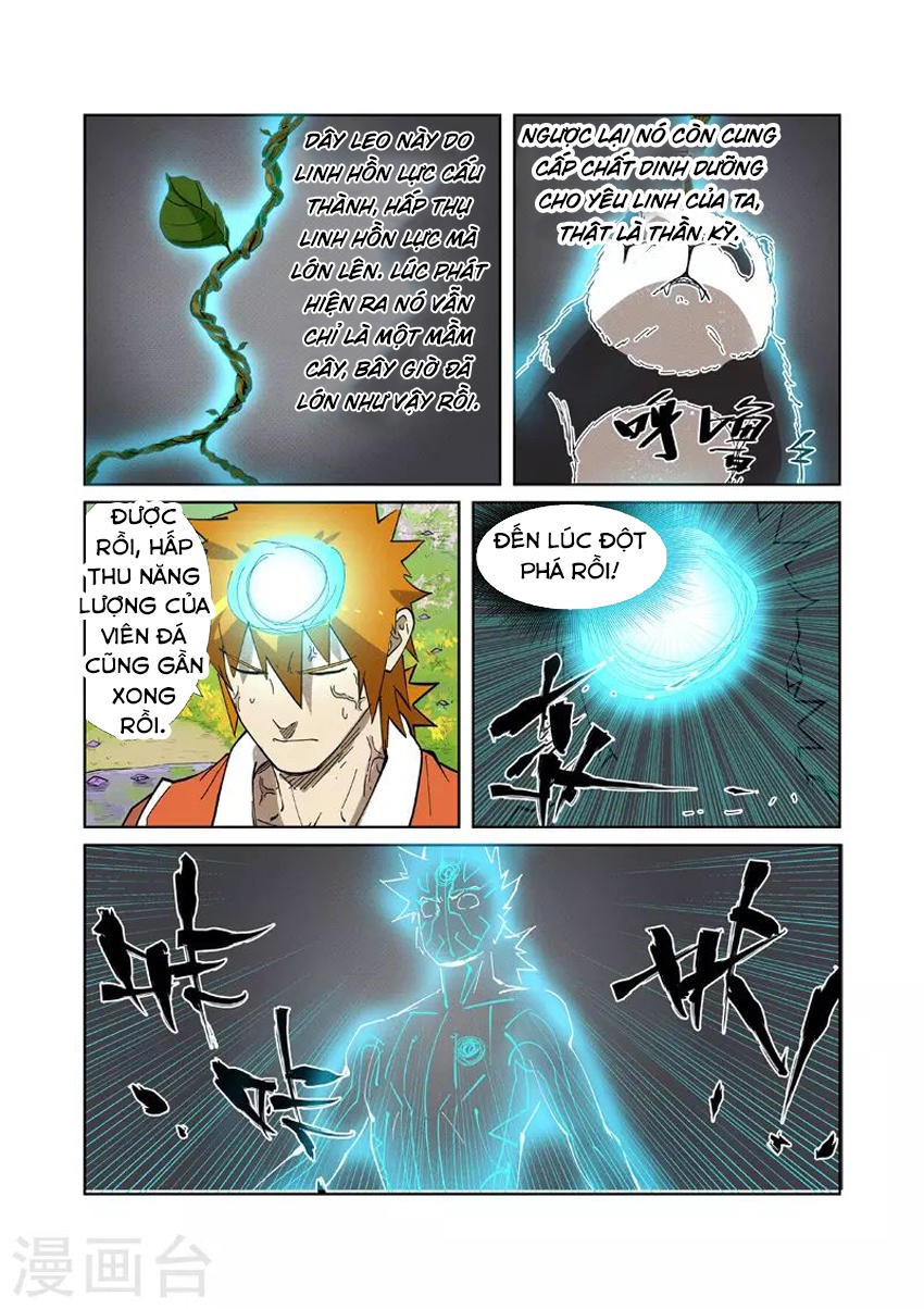 Yêu Thần Ký Chap 2185 - Next Chap 2186
