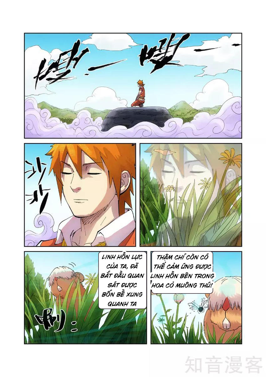 Yêu Thần Ký Chap 219 - Next Chap 220