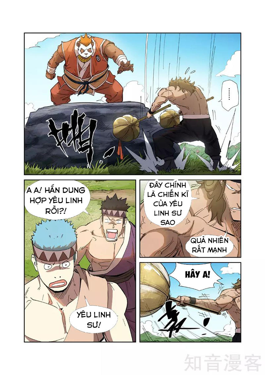 Yêu Thần Ký Chap 219 - Next Chap 220