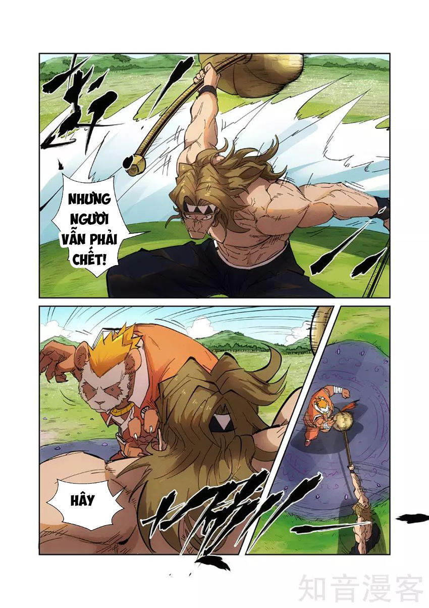 Yêu Thần Ký Chap 219 - Next Chap 220