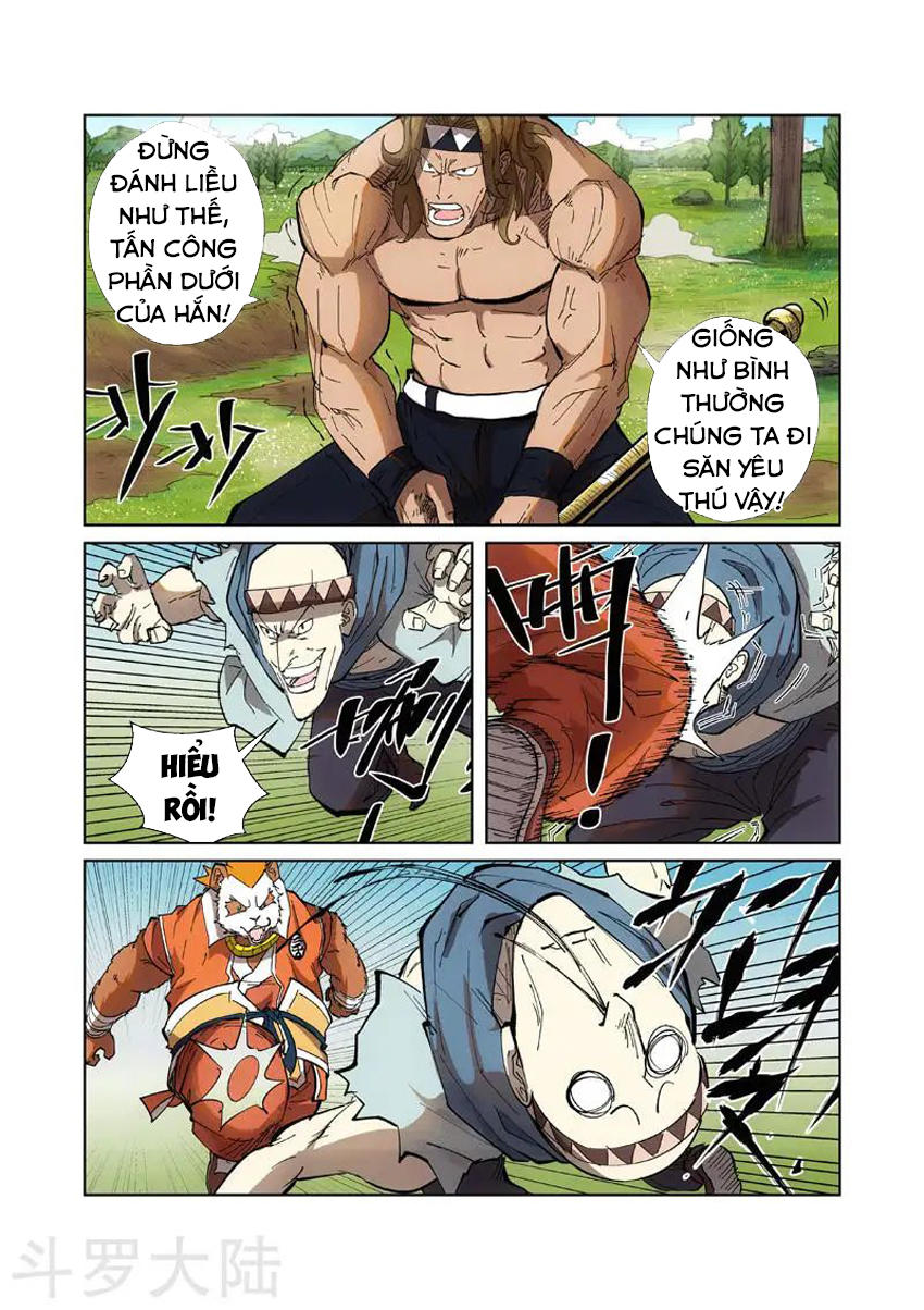 Yêu Thần Ký Chap 2195 - Next Chap 2196