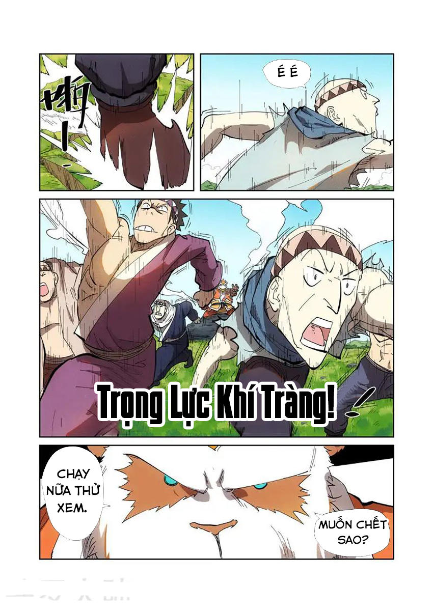Yêu Thần Ký Chap 2195 - Next Chap 2196