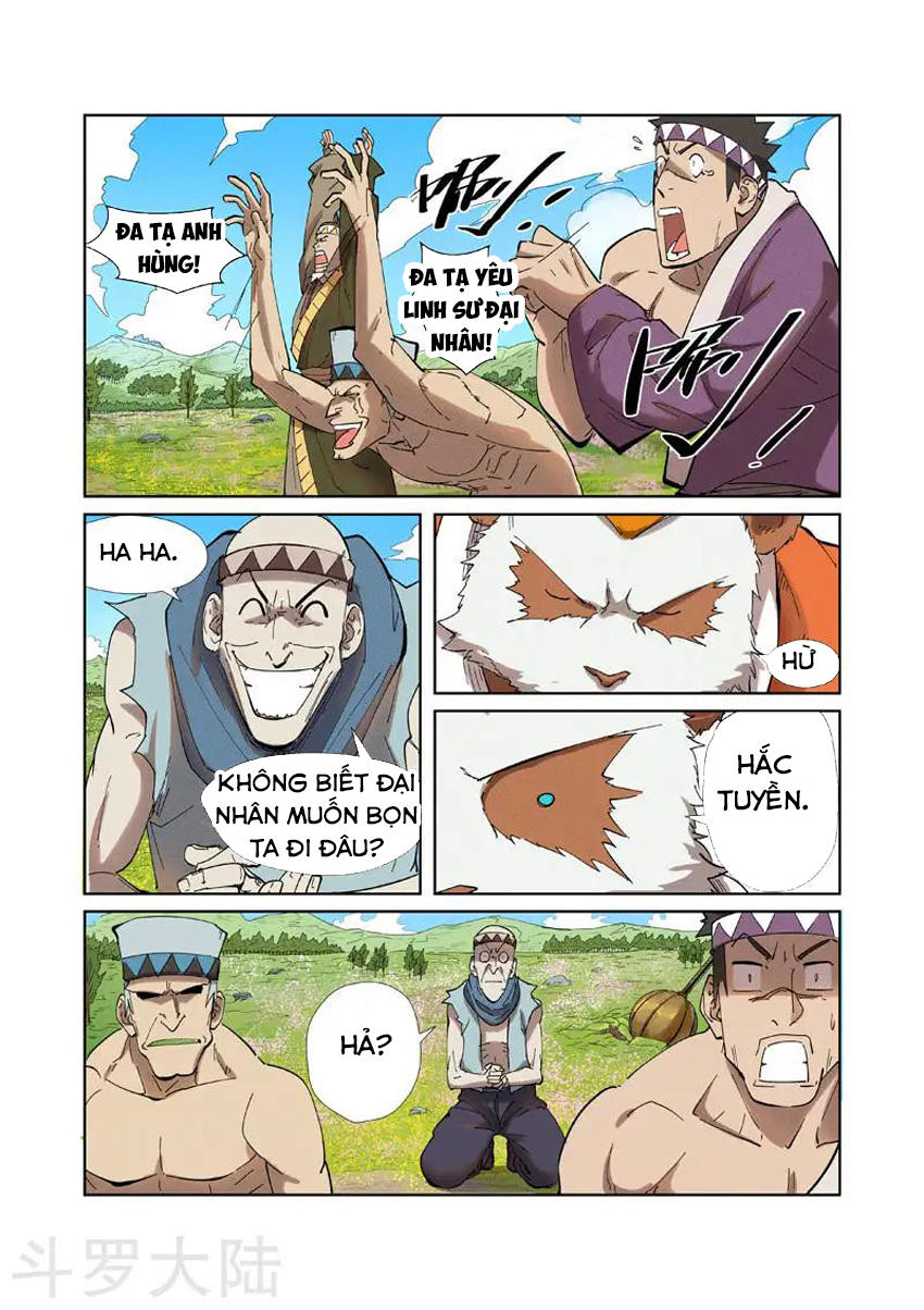 Yêu Thần Ký Chap 220 - Next Chap 221