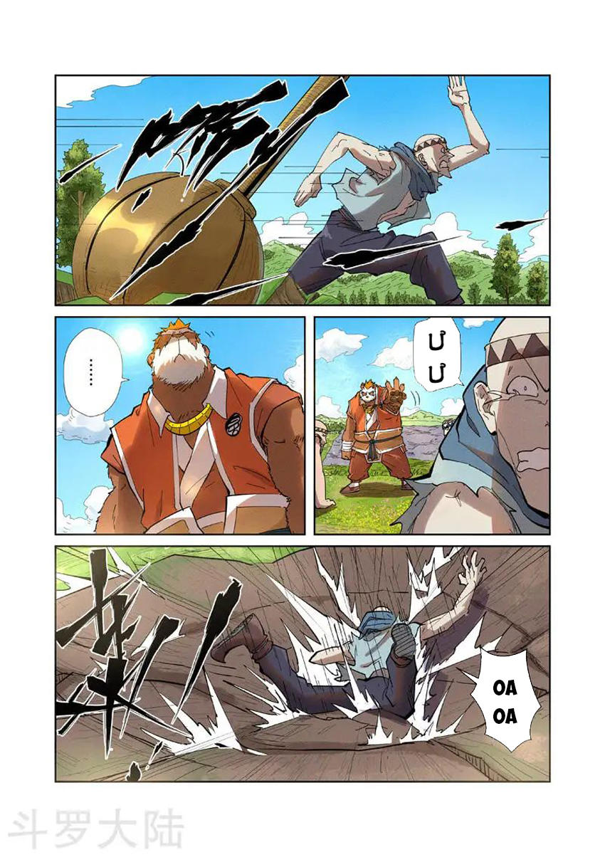 Yêu Thần Ký Chap 220 - Next Chap 221