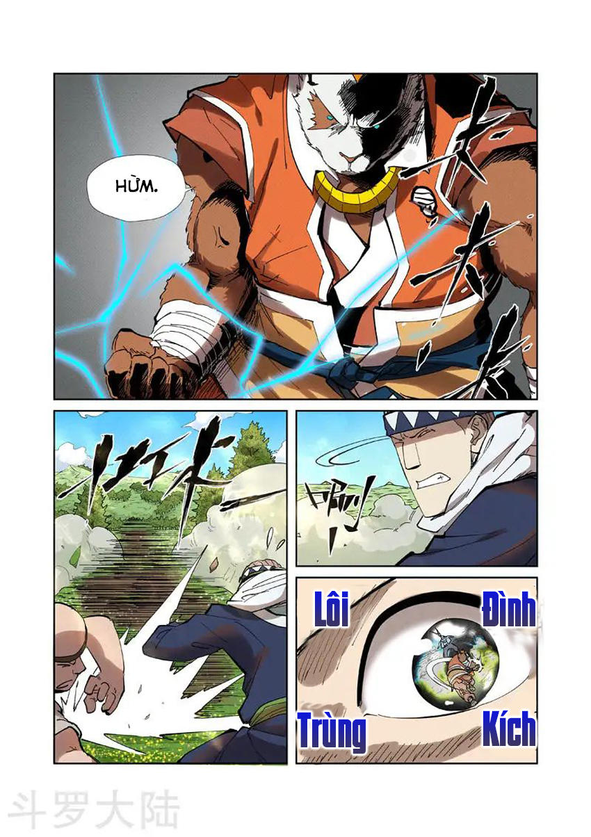 Yêu Thần Ký Chap 220 - Next Chap 221
