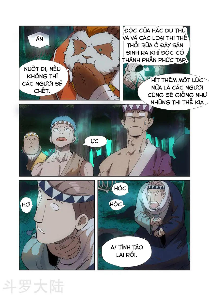 Yêu Thần Ký Chap 221 - Next Chap 222