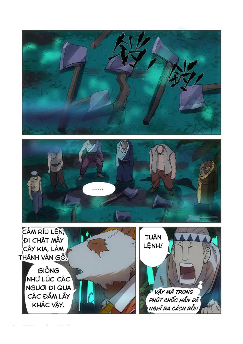 Yêu Thần Ký Chap 221 - Next Chap 222