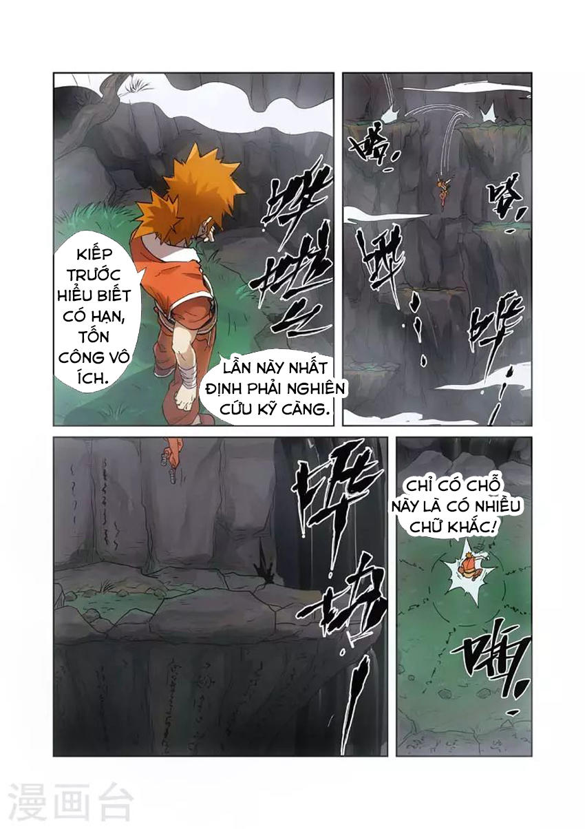 Yêu Thần Ký Chap 2215 - Next Chap 2216