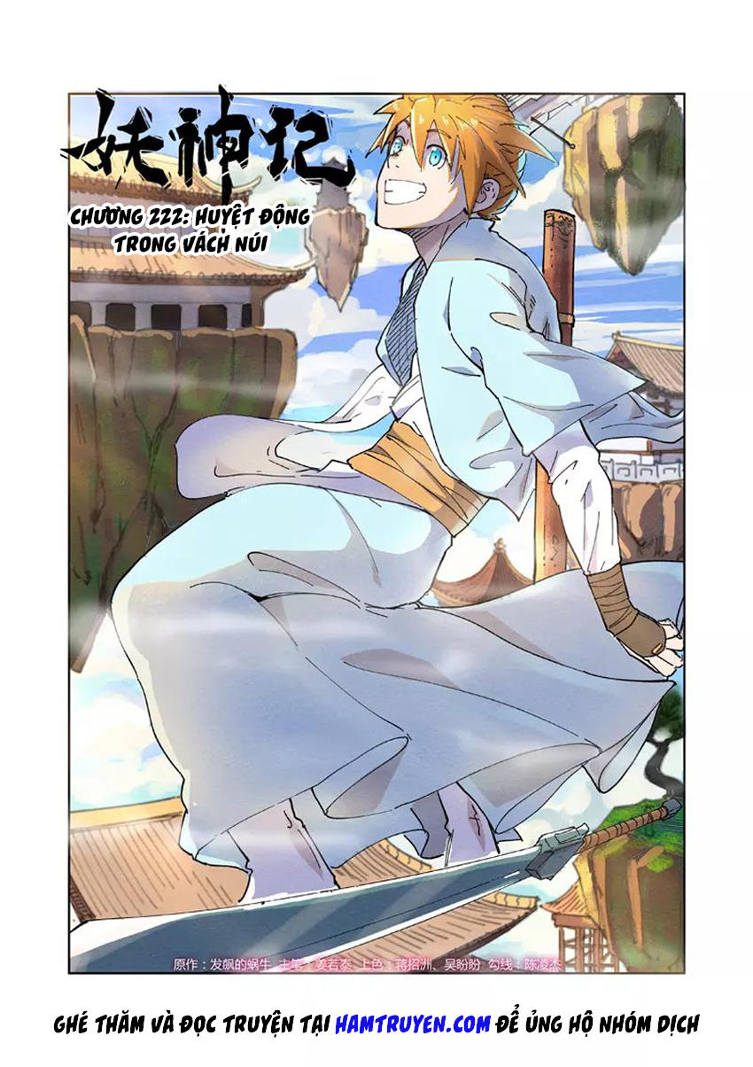 Yêu Thần Ký Chap 222 - Next Chap 223