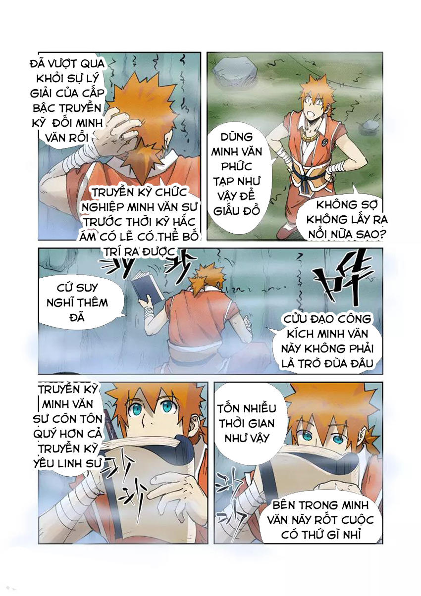 Yêu Thần Ký Chap 222 - Next Chap 223
