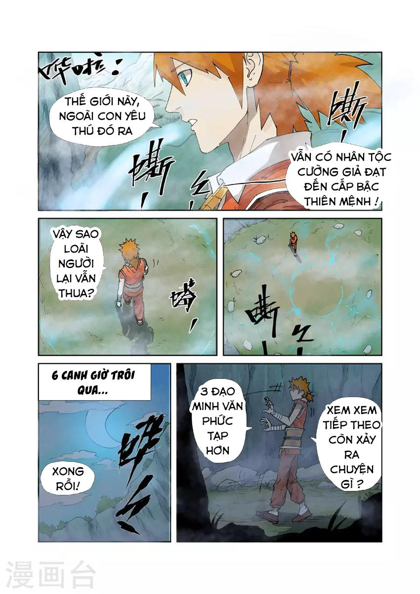 Yêu Thần Ký Chap 222 - Next Chap 223