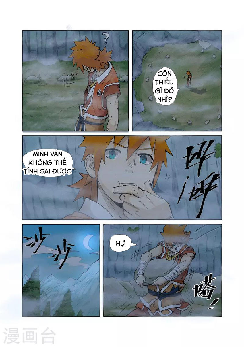 Yêu Thần Ký Chap 222 - Next Chap 223