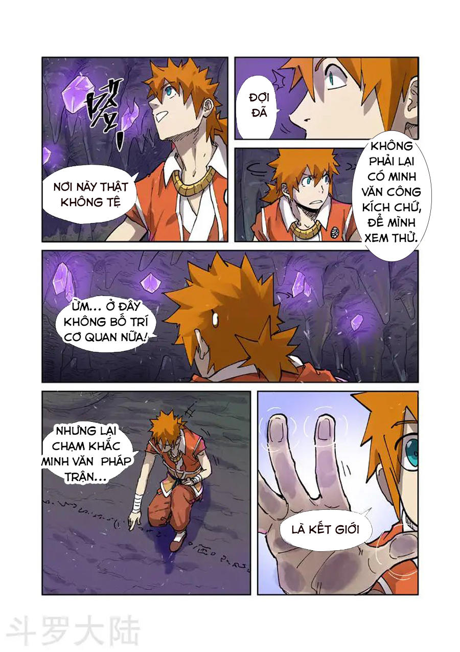 Yêu Thần Ký Chap 2225 - Next Chap 2226