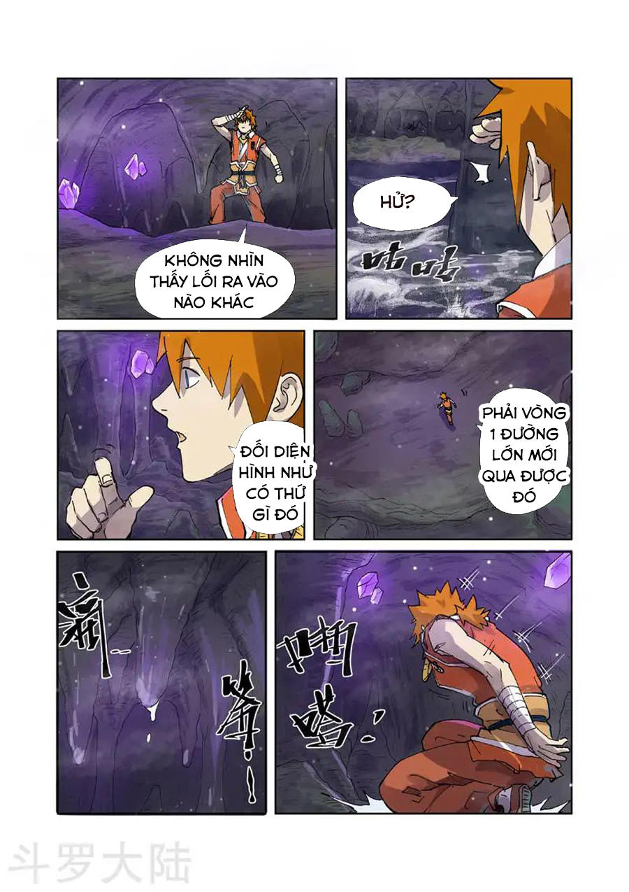 Yêu Thần Ký Chap 2225 - Next Chap 2226