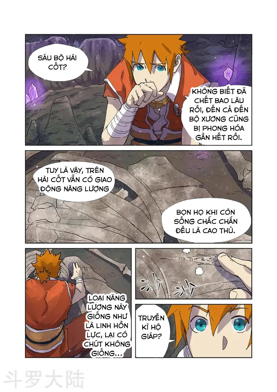 Yêu Thần Ký Chap 2225 - Next Chap 2226