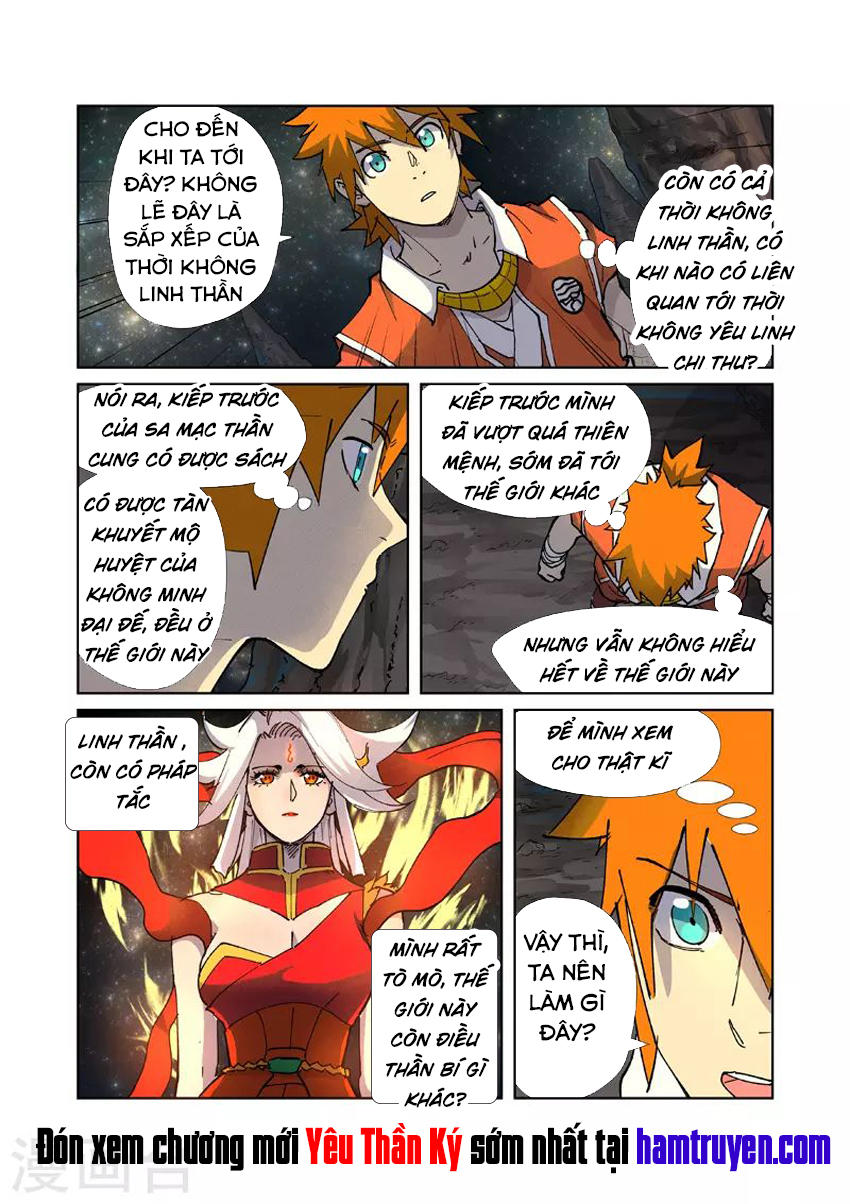 Yêu Thần Ký Chap 2235 - Next Chap 2236