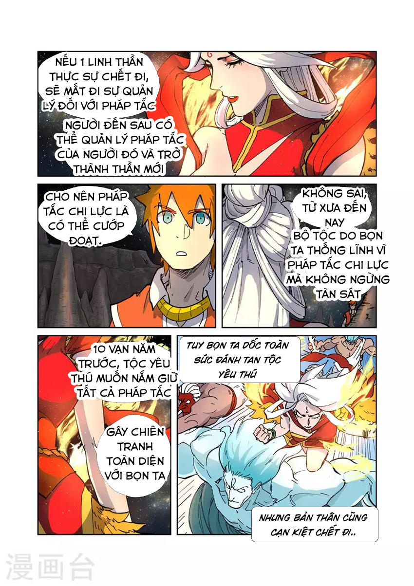 Yêu Thần Ký Chap 2235 - Next Chap 2236